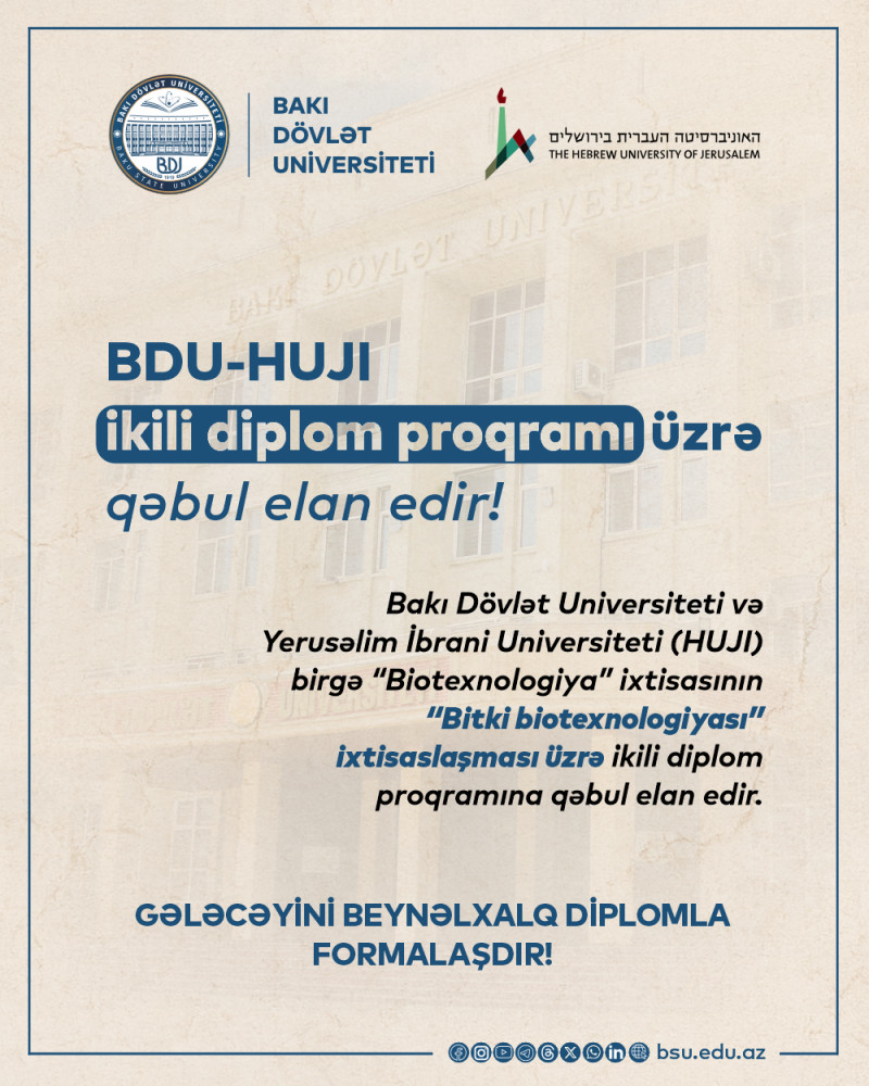 BDU-HUJI ikili diplom proqramı üzrə qəbul elan edir!