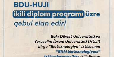 BDU-HUJI ikili diplom proqramı üzrə qəbul elan edir!