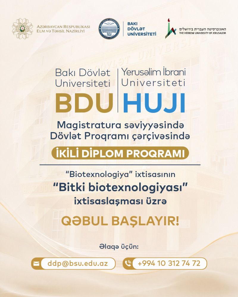Bakı Dövlət Universiteti və Yerusəlim İbrani Universitetinin birgə ikili diplom proqramına qəbul başlayır