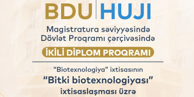 Bakı Dövlət Universiteti və Yerusəlim İbrani Universitetinin birgə ikili diplom proqramına qəbul başlayır