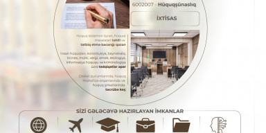 BDU-nun Hüquq fakültəsini seçmək istəyən abituriyentlərin diqqətinə!