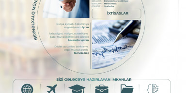 BDU-nun Beynəlxalq münasibətlər və iqtisadiyyat fakültəsində 9 ixtisas üzrə mütəxəssislər hazırlanır