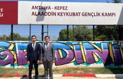 BDU-nun əməkdaşı və TGT sədri Antalyada “Gənclərin Dəyişimi Proqramı”nda