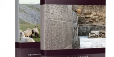 BDU müəlliminin elmi tədqiqatı beynəlxalq akademik nəşrdə dərc olunub