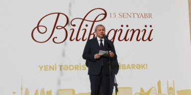 BDU-da Bilik Günü qeyd olunub