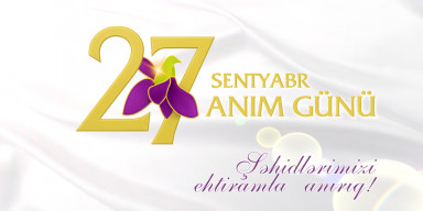 Qürur və ehtiram günü
