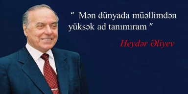 Beynəlxalq Müəllimlər Günü münasibətilə təbrik edirik!