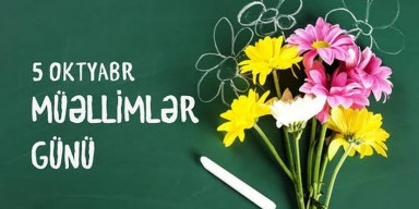 Biologiya fakültəsində Müəllimlər Günü münasibətilə tədbir keçirilib