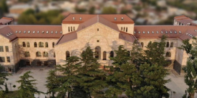 BDU Gürcüstanın Qafqaz Beynəlxalq Universiteti ilə anlaşma memorandumu imzalayıb