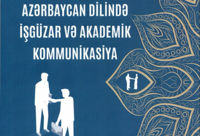 “İşgüzar kommunikasiyada etik qaydalar” adlı seminar