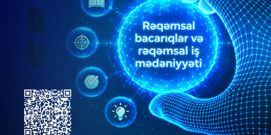 BDU əməkdaşları üçün “Rəqəmsal bacarıqlar və müasir rəqəmsal iş mədəniyyəti” mövzusunda təlim keçiriləcək