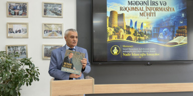 BDU-da mədəni irsin qorunmasında rəqəmsallaşmanın roluna dair tədqiqatlar aparılır