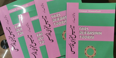 “Fars əlifbasının tədrisi” adlı dərs vəsaiti çap olunub