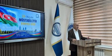 18 Oktyabr – Müstəqilliyin Bərpası Gününə həsr olunmuş tədbir keçirilib