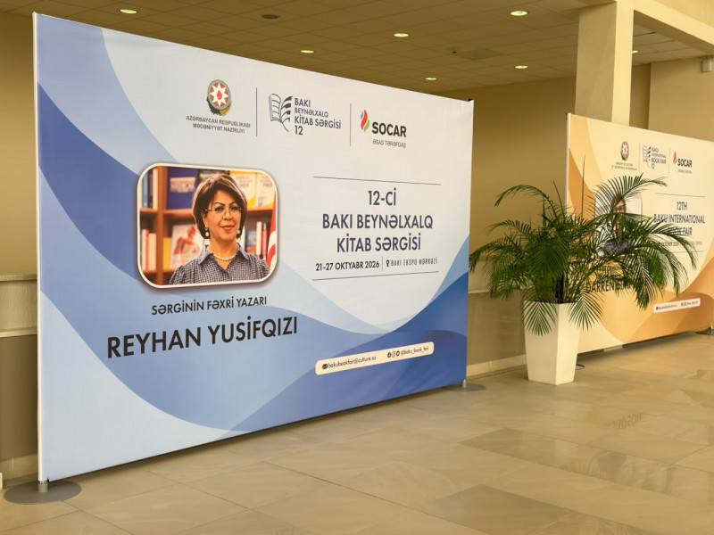 BDU-nun dosenti Reyhan Şıxlinskaya 12-ci Bakı Beynəlxalq Kitab Sərgisinin fəxri yazarıdır