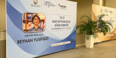BDU-nun dosenti Reyhan Şıxlinskaya 12-ci Bakı Beynəlxalq Kitab Sərgisinin fəxri yazarıdır