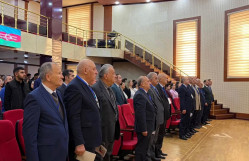 Ümummilli Lider Heydər Əliyevin anadan olmasının 103-cü ildönümünə həsr olunmuş “Yer təkinin öyrənilməsi və mineral xammal ehtiyatlarının proqnozlaşdırılması” mövzusunda II Respublika Elmi Konfransı keçirilmişdir.