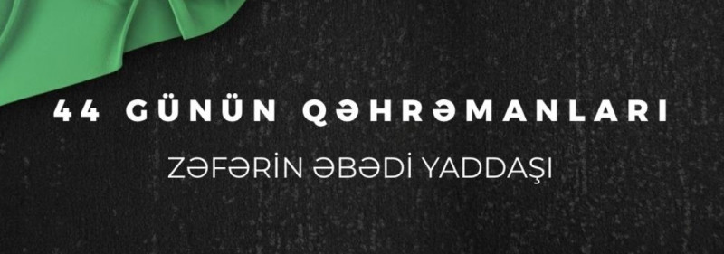 BDU-da “44 günün qəhrəmanları – Zəfərin əbədi yaddaşı” adlı tədbir