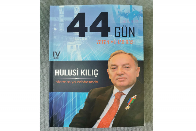 Hulusi Kılıç BDU-da