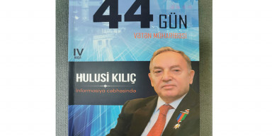 Hulusi Kılıç BDU-da